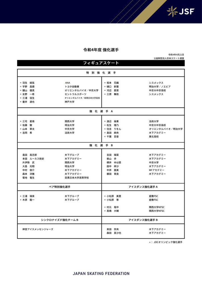 另外，本次特辑中还透露了不少片场的真实拍摄场景，从王凯背马天宇下楼的兄弟情深，到由丁硝烟四起的枪战场面，进一步体现了电影《英雄本色2018》温暖的兄弟情和豪勇的江湖气